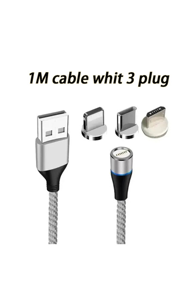 Choice كابل فضي بطول 1 متر مزود بثلاثة مقابس و5 أمبير وكابل بيانات مغناطيسي ف...