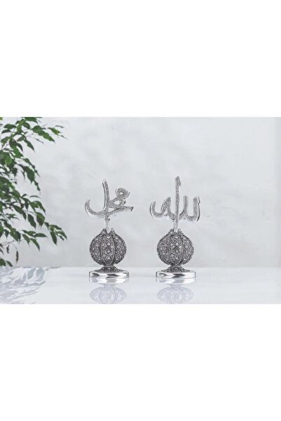 UCR HOME Kavuklu Allah Muhammed Lafızlar - Gümüş - Boyut : 14 X 27 Cm.