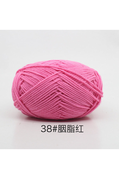 Choice 38 40-50 جم/مجموعة 4 طبقات من القطن الحليبي (80%) غزل حياكة مصبوغ تطري...