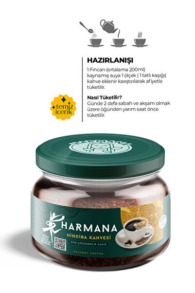 HARMANA Hindiba Kahvesi  1 Aylık - (60 Kullanım) Net 150gr