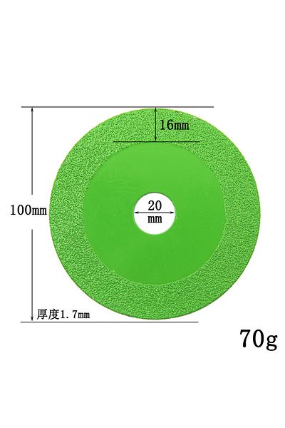 Choice 1.7mm 100mm 20mm Green Soldering Lug Diamond Ultra-thin Green Brazing Blade Cutting Blade Ceramic Ja
