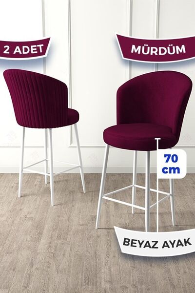Canisa Fora Serisi 2 Adet Mürdüm Sandalye Ada Mutfak Bar Sandalyesi Beyaz Met...