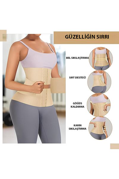 Sh Mağazacılık Latex Corset - Agraph Hourglass Waist Corset