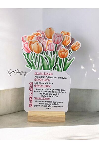 EyER Shoping Pembe Sarı Lale Temalı Çiçekli Ramazan Takvimi - 30 Günlük Ramazan Takvimi