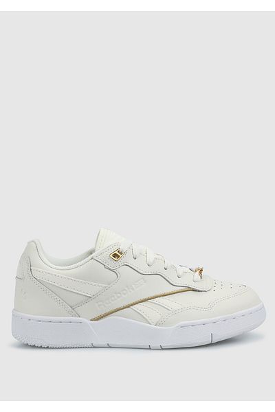 Reebok Pantofi de baschet pentru femei Bb 4000 II Off-White 100033648