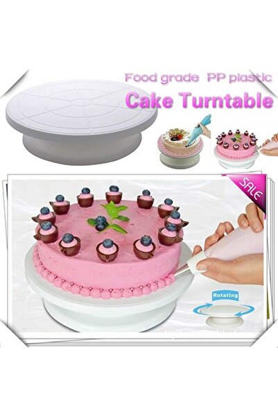 Generic تسوق حامل كيك دوار لتزيين الكعكة أبيض