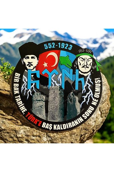 Ex Patch De la Gokturk la Turcia: Un națiune de la Ezelden la Ebede 9,5 cm
