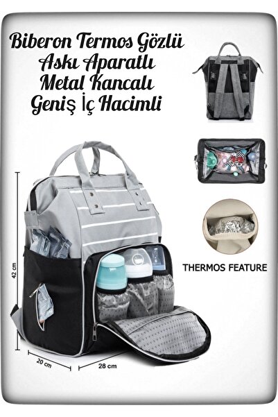 Avşar حقيبة رعاية الطفل الفاخرة الوظيفية للأم والطفل حقيبة ظهر للأطفال حقيبة طعام للأطفال