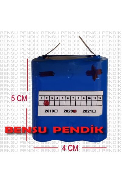 Sertec 4.5v Yassı Pil 4.5 Volt Yassı Pil 4,5v Eski Tip Fener Pili Dikkat Okum...