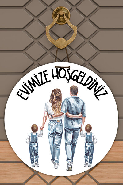 Rugmood Modern Kapı Süsü Beyaz Zemin İki Erkek Çoçuk Aile Dış Mekan Kapı Süsü