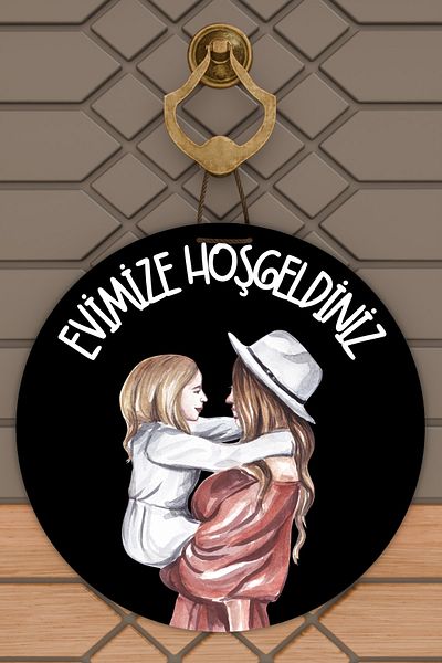 Rugmood Μοντέρνο Στολίδι Πόρτας Μαύρο Mother Daughter Family Στολίδι Εξωτερικής Πόρτας