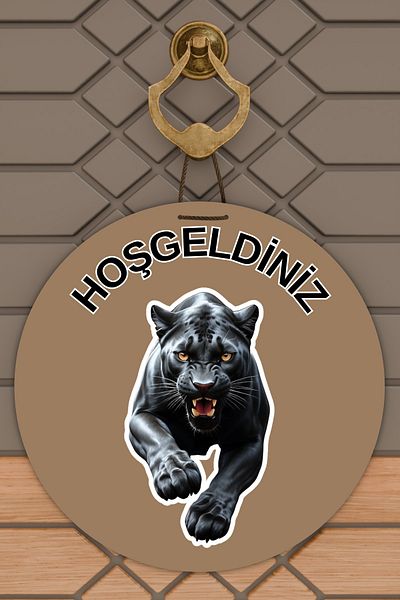 Rugmood Μοντέρνο Στολίδι Πόρτας Καφέ Μαύρο Στολίδι Πόρτας Εξωτερικού Χώρου