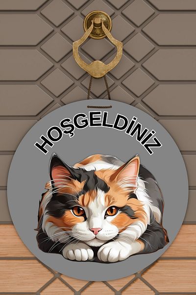 Rugmood Μοντέρνο Στολίδι Πόρτας Γκρι Στολίδι Πόρτας Εξωτερικού Χώρου με Γάτα