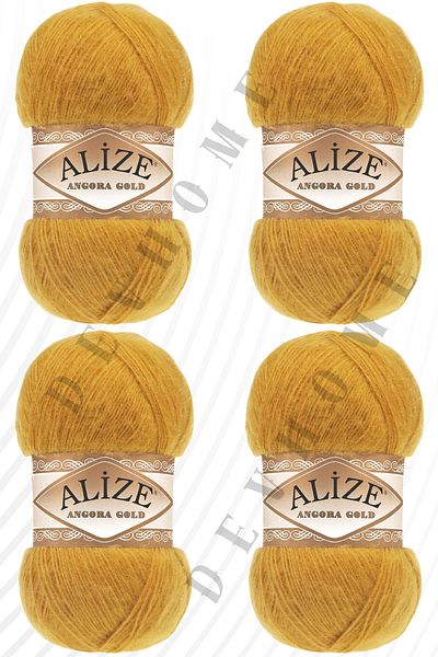 devhome Alize Angora Gold Ață de tricotat manuală Ață de lână pentru vestă 4 bucăți Ață de lână acrilică
