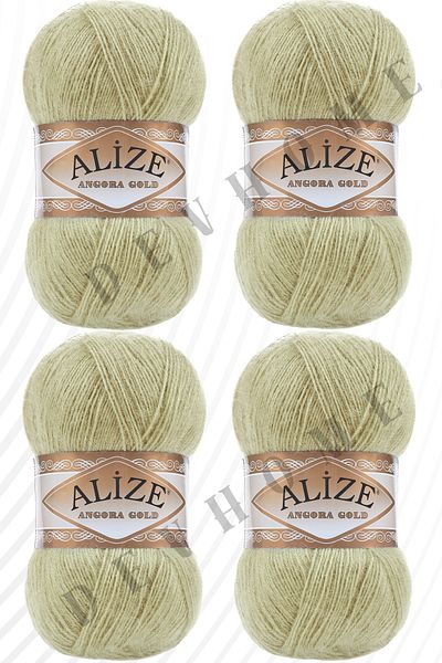 devhome Alize Angora Gold Ață de tricotat manuală Ață de lână pentru vestă 4 bucăți Ață de lână acrilică