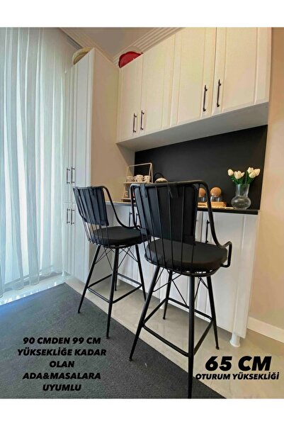The SANDALYE SHOP Yeni Tasarım Reina Bar Sandalyesi Siyah Deri.65 Cm Oturum Y...