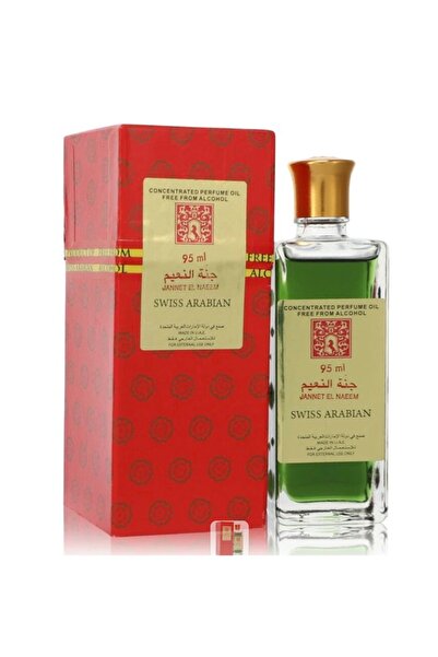Al Rehab perfumes زيت العطور السويسرية العربية جنات النعيم 3.2 أوقية عطور 6295124021718