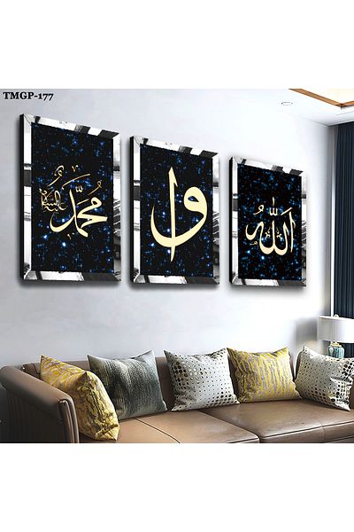 Zevahir Mobilya Dekorasyon Set de picturi din MDF triplu religios Hz Muhammad și Allah cu cadru din plexiglas cu oglindă argintie