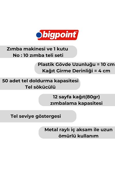 Bigpoint مجموعة ماكينة دباسة زرقاء - 10، تدبيس يصل إلى 12 ورقة، 1000 قطعة رقم: 10 سلك دباسة D