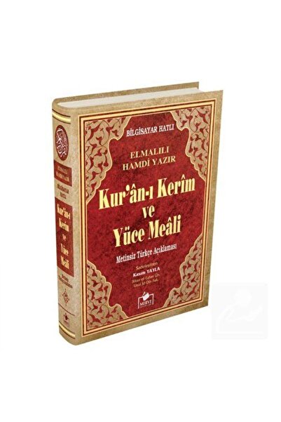 Merve Yayınları Kuran-ı Kerim Ve Yüce Meali Bilgisayar Hatlı (RAHLE BOY) (MEA...