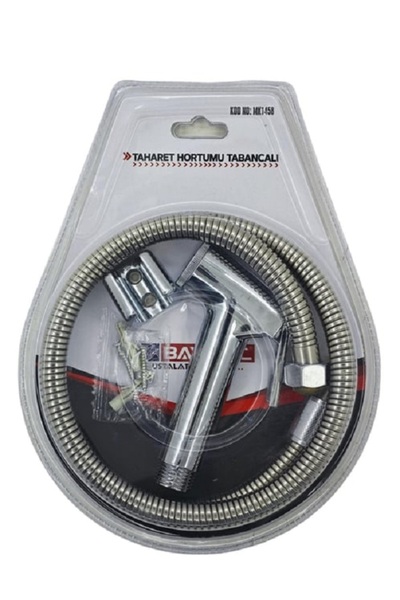 Güney خرطوم ماء مع مسدس بايتك MK1458