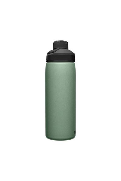 Camelbak Chute ®   Mag Flask 600 ml