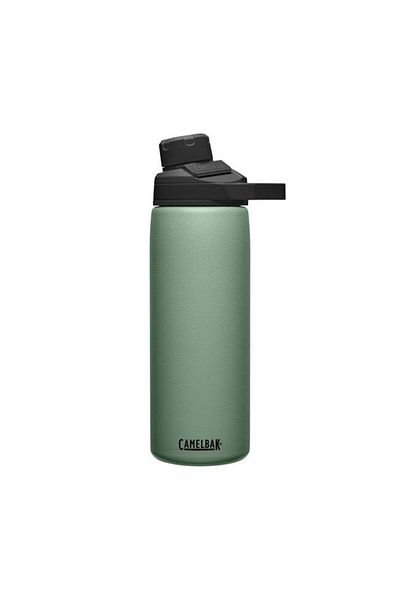 Camelbak Chute ®   Mag Flask 600 ml