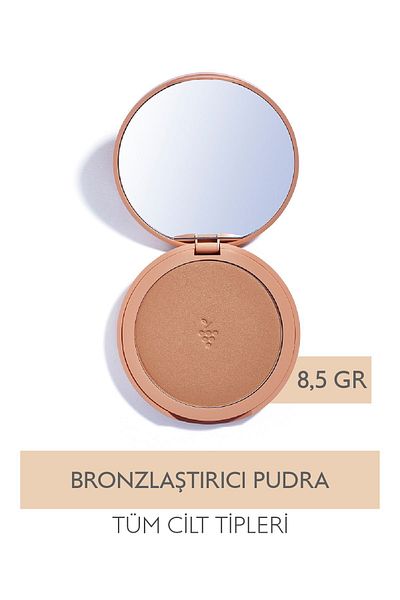Caudalie Vinocrush - High Resistance Bronze Powder