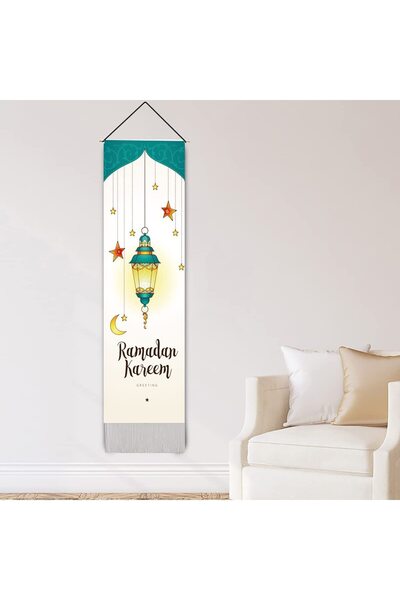 COOYA Ramadan Mubarak Decorations Banner,Eid Mubarak Sign Islamic Decorative,Eid Porch Sign