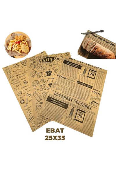 MODGER Self Patterned Oil Paper |   25 Vintage Newspaper Pattern Presentation Papers |   Mixed Pattern