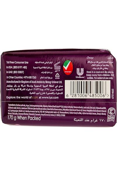 LUX Bar Soap Magical Beauty, 170g (Pack of 6)