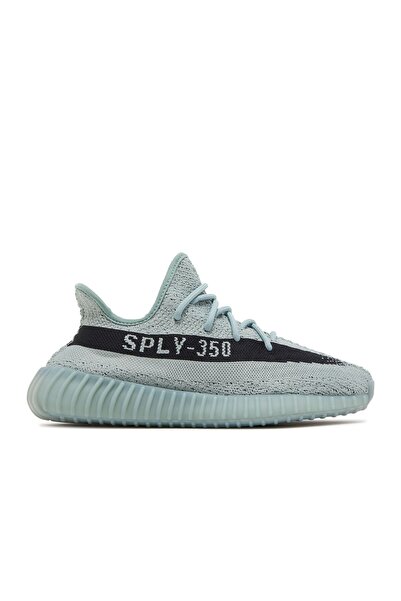 adidas Yeezy 350 V2 Salt