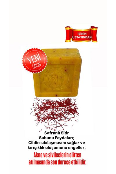 Sabuncu Hacı Natural Herbal Sidr Soap with Saffron - Spiritual Therapy, Mickey Amber, 120-130 Gr