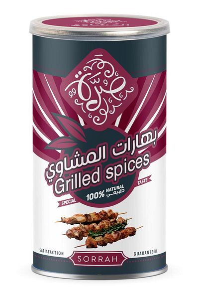 ALSAIF علبة بهارات الشواء من شركة سوراه، 160 جرام