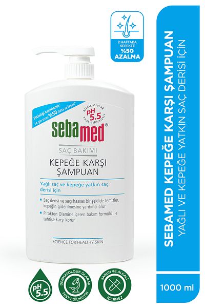 Sebamed شامبو ضد القشرة 1000 مل