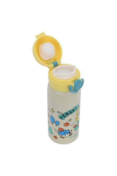 ALSAIF Steel Flask 360 Ml Yellow