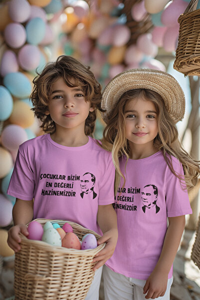 MYADA 23 Απριλίου Special Kids Ο πιο πολύτιμος θησαυρός μας Παιδικό μπλουζάκι...