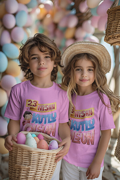 MYADA Tricou pentru copii cu imprimeu graffiti Happy April 23 23416