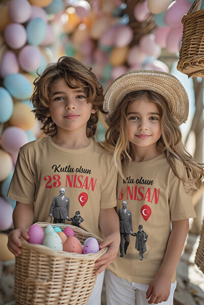 MYADA 23. april Specijalna Ataturk i Zemlja Štampano Dječja majica 23417