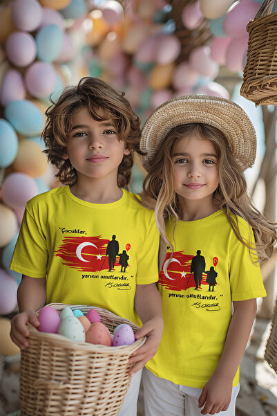 MYADA Προσαρμοσμένο Παιδικό T-Shirt 23 Απριλίου Ελπίδες για το Μέλλον 23432