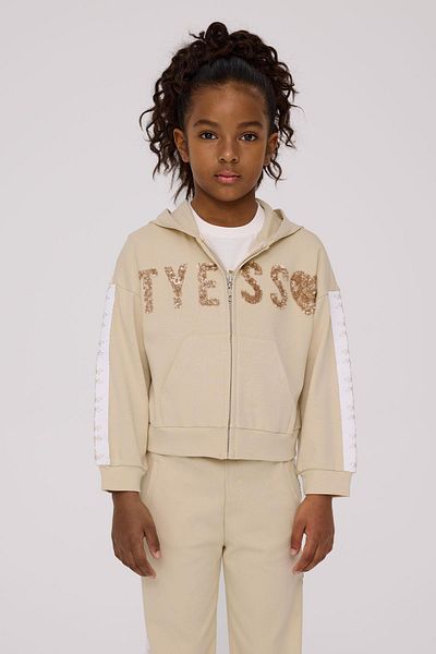 Tyess Top de trening bej pentru fete BG Store