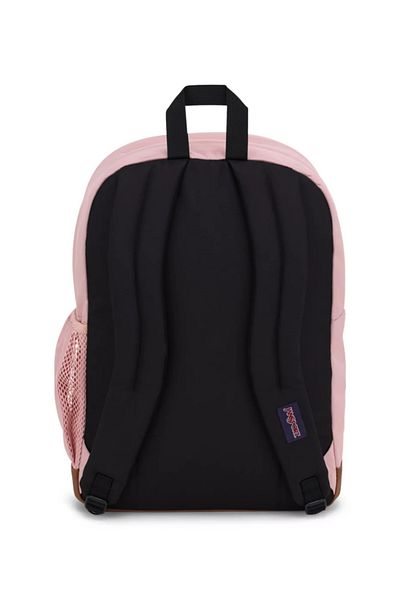 Jansport Δροσερό φοιτητικό σακίδιο πλάτης