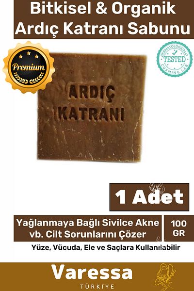 VARESSA Special Production 100% Natural Herbal Hand Face Body Hair Skin Original Vegan Juniper Tar Soap 1 Piece