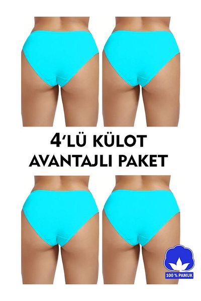 SAUNA SUIT Set chiloți albaștri pentru femei cu talie înaltă - Pachet de 4 chiloți hipster din lycra 100% bumbac