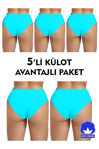 SAUNA SUIT Set de 5 chiloți albaștri cu talie înaltă pentru femei - 100% bumbac Lycra Hipster