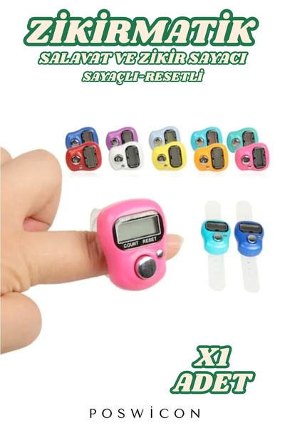 poswicon 1 Ψηφιακός δακτύλιος ζικράματος Salavat για ζικράματα και μετρητής χ...