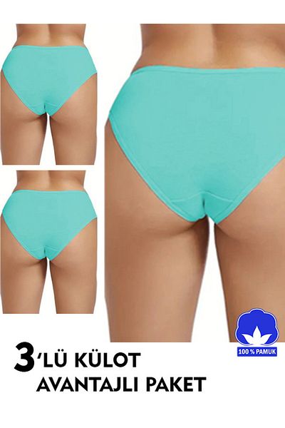 SAUNA SUIT Πακέτο 3 γυναικεία εσώρουχα με ψηλόμεσο πράσινο μέντα, σετ εσώρουχα Hipster από 100% βαμβάκι Lycra