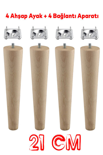 NZB Ahşap 21 cm Bağlantı Aparat Mobilya Koltuk Kanepe Berjer Ayağı Yükseltici...
