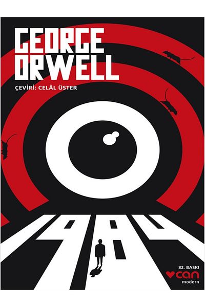 BOOK AND MORE 1984