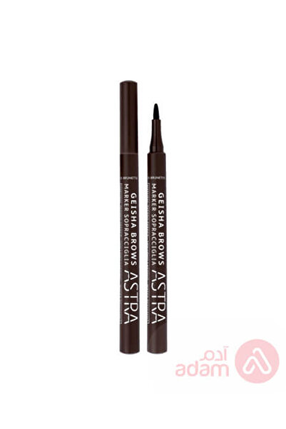 Astra قلم تحديد الحواجب من جيشا | بني 03